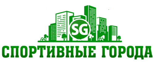 Кресла для стадиона 30 шт (триколор)