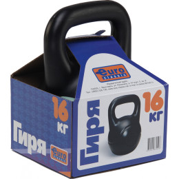 Гиря виниловая 16 кг